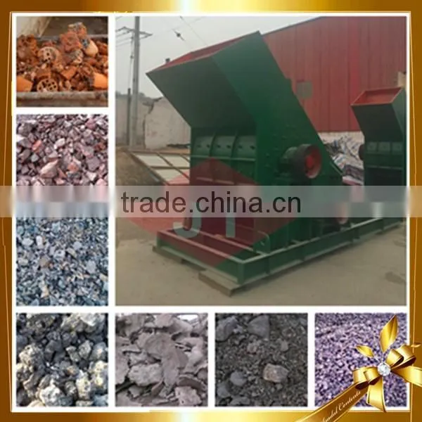 Double Rotor Coal Gangue Crushing Machine Without Screen photo-4