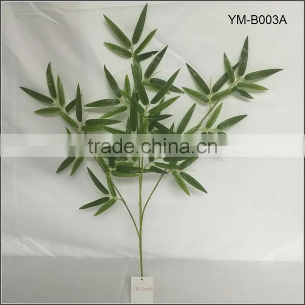 Imitation Bamboo Branches and Leaves photo-3
