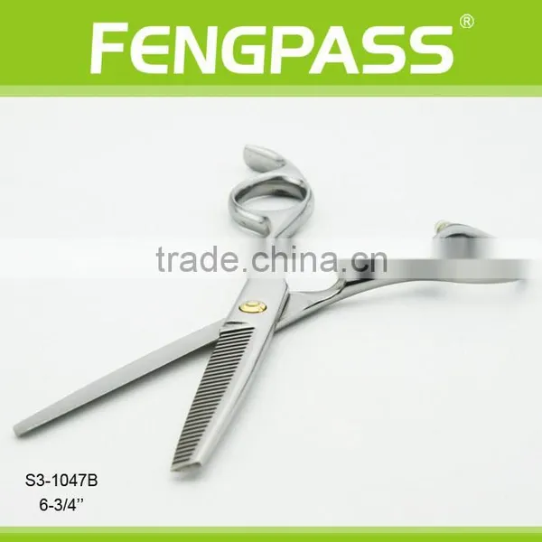 S3-1047B Professional Hair Scissors In Japan Beauty Salon Scissors photo-4