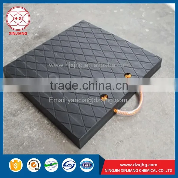 Plastic Crane Leg Support Outrigger Mats Supplier photo-2