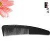 Tourmaline Comb