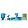 Air Cooling Type Pelletizer