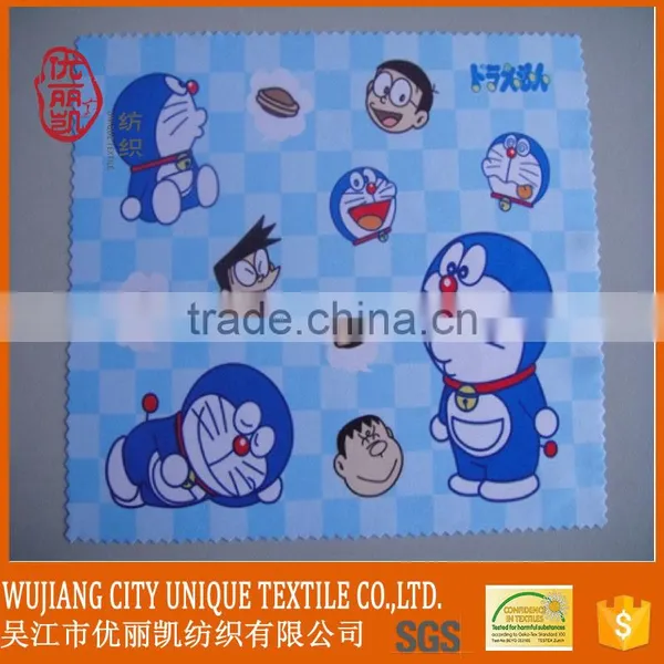 Beautiful Sight Microfiber Cleaning Cloth for Cleaning photo-3