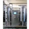 Beverage Mixer
