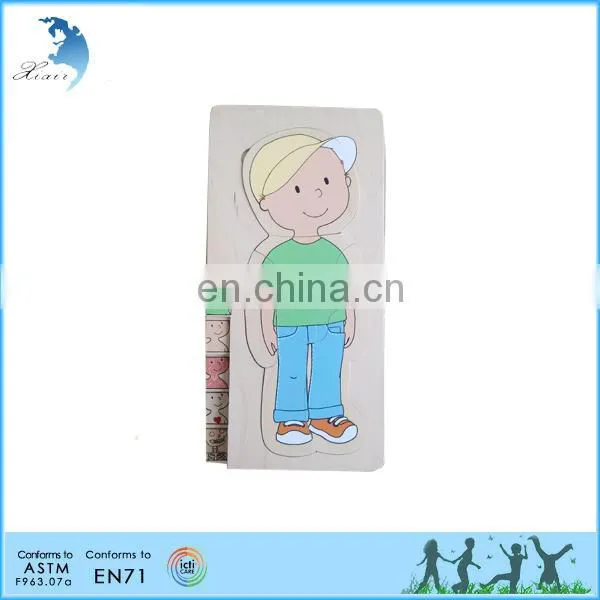 Educational Montessori Toys 3D Wooden Cube Jigsaw Games Puzzle for Kids photo-2
