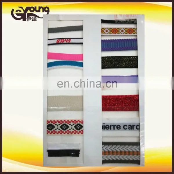 2015 High Quality Jacquard Elastic Tape for Swimwear