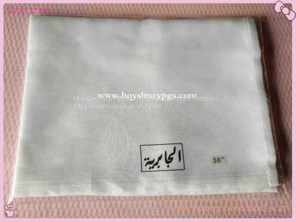 Arabian Mercerized Cotton Scarf / Arabian Cotton Scarf / Arab Scarf / Arabian Shemagh / Muslim Hijab Scarf photo-4