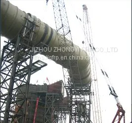 Chimney-cooling Tower Integrated FGD Products photo-2