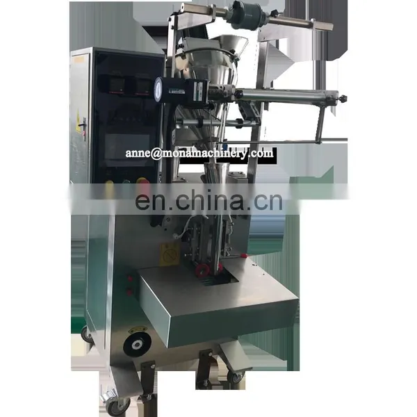 Chemical, Food, Pharmaceutical Powder Packing Machine With PLC and Touch Screen photo-5