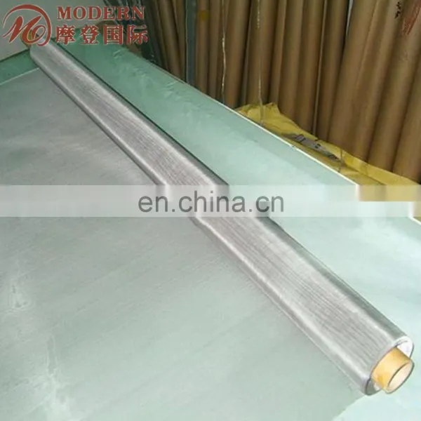 Stainless Steel Bird Cage Wire Mesh photo-5