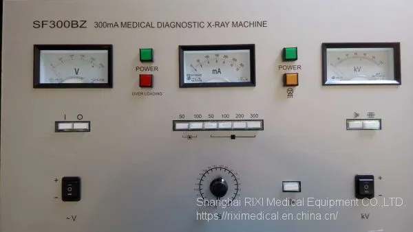 SF300BZ 300mA Medical X-Ray Machine photo-2