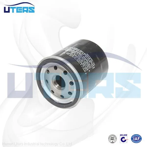 UTERS Air Compressor Oil Filter Element W950 Accept Custom photo-2