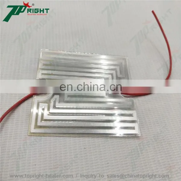 60*90mm Flexible 3d Printer PET Film Heater in Work Temperature 50C photo-2