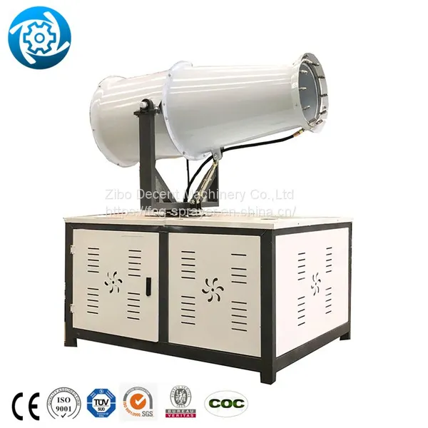 Dust Control Fog Cannon Environmental Friendly Fog Cannon Home Fog Cannon photo-2