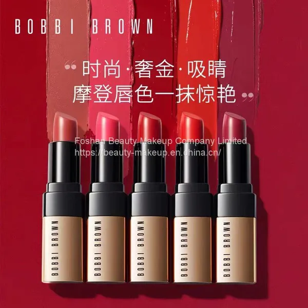 BOBBI BROWN photo-2