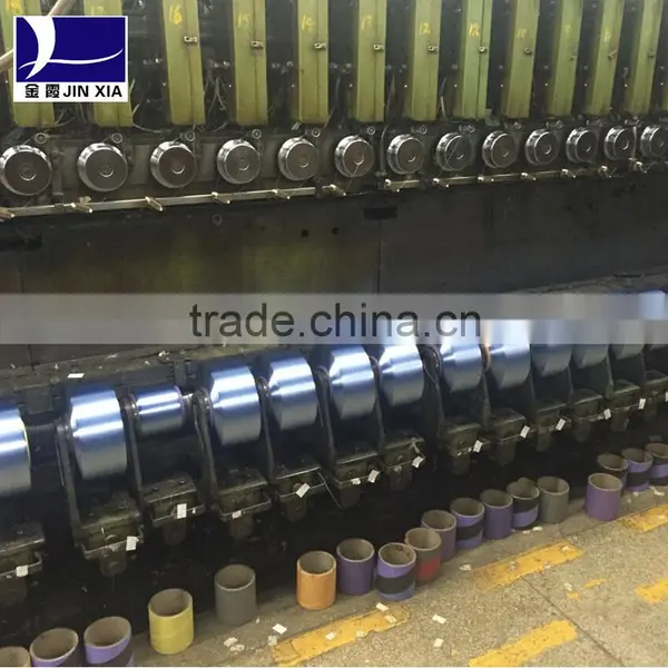 Polyester Filament Yarn DTY for Weaving and Knitting photo-3