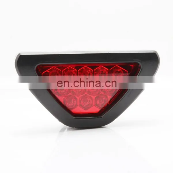 Universal 12 V Led Rear Tail Brake Stop Light, Third Red Strobe Safety Fog Drl Lamp