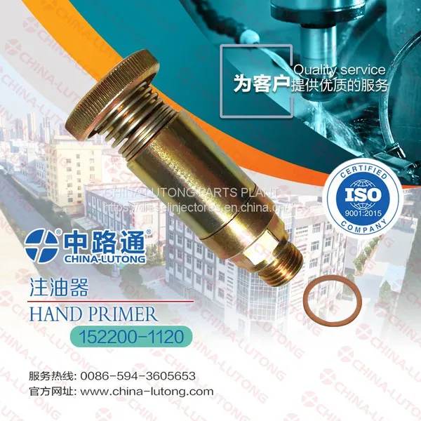 Manual Fuel Pump Price photo-5