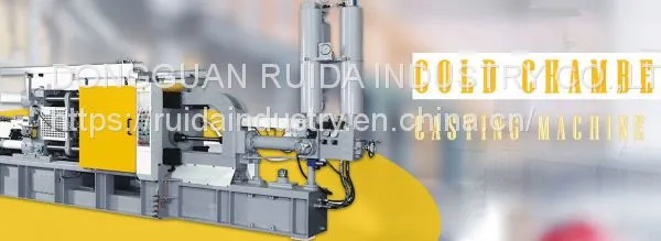 Hot Chamber Die Casting Machine photo-2