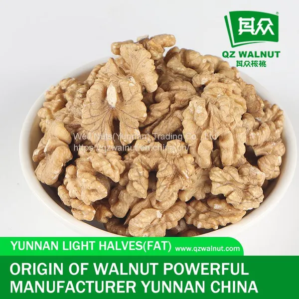 Yunnan Walnut Kernels Light Halves