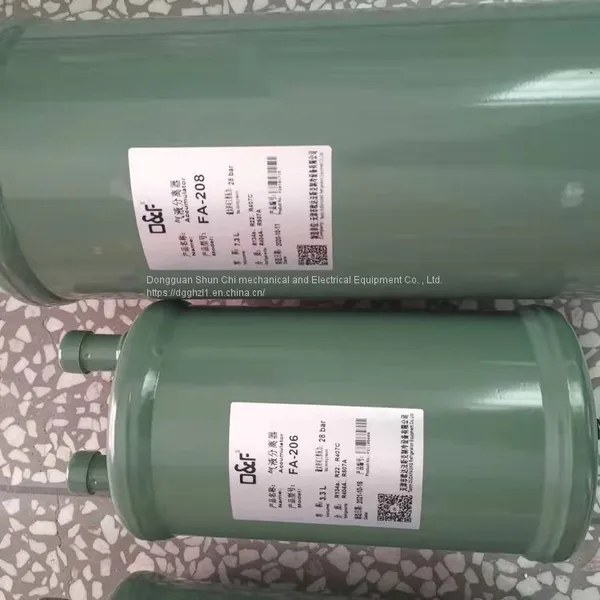 Fasike E1L Type Vertical Reservoir E1L-150L、E1L-200L、E1L-250L、E1L-300L、E1L-500L photo-3