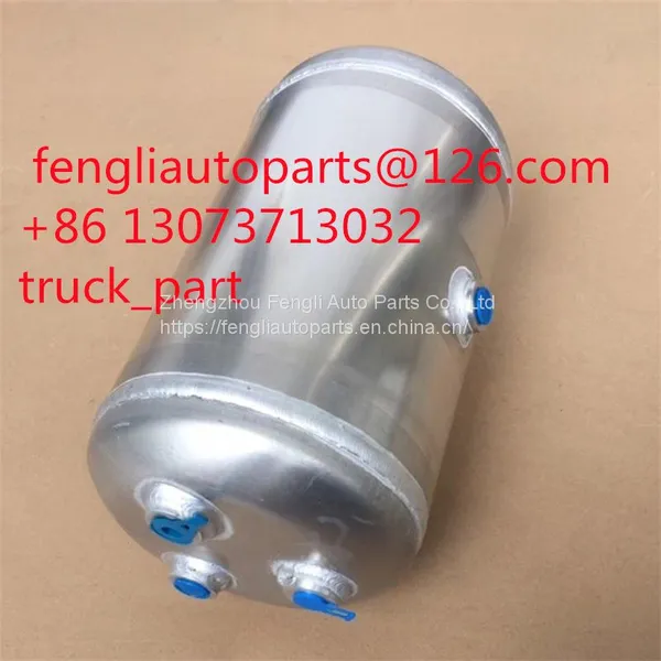 WG9000360700 SINOTRUK HOWO Truck Aluminum Air Tank For Heavy Truck