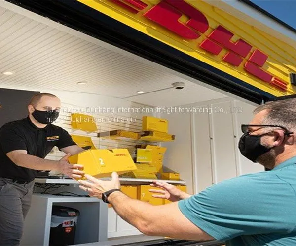 Норсе Импорт и экспорт морем Норсе ДДУ Норсе