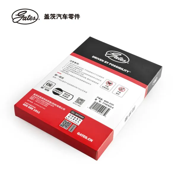 Genuine Gates Powergrip Timing Belt 96352965 3721007081 77107X25.4 Gates Belt for Chery 2004-2012 photo-4