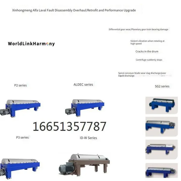 Supplier for Installation and Commissioning of Accessory Kits for Tibet Bayares Jumbo2 Spiral Oilfield Sludge Centrifuges