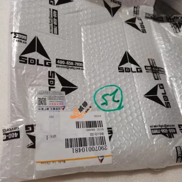 Original SDLG 29070010481 Brake Disc for Wheel Loader Spare Parts in Stock. photo-3