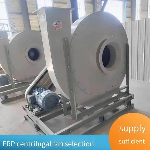 F9-19 High-pressure Fiberglass Reinforced Plastic Centrifugal Fan, Corrosion-resistant, Strong Wind Pressure, the First Choice for Industrial Waste Gas Treatment photo-5