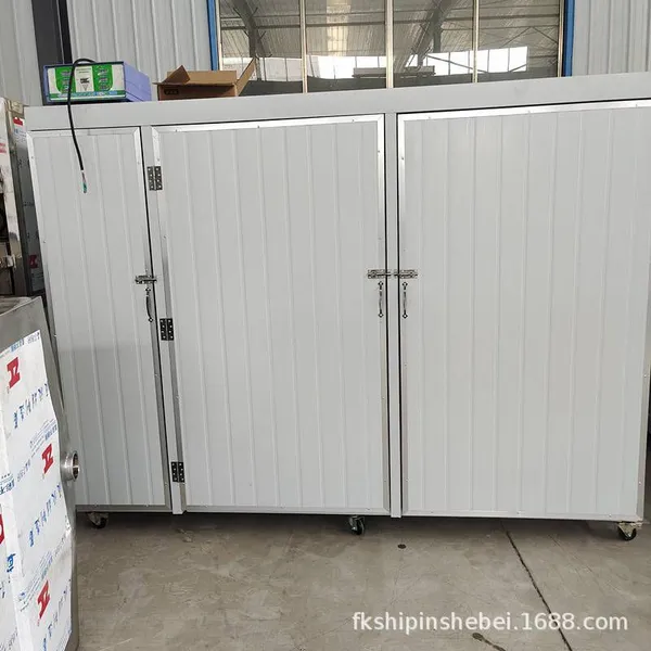 Dou Jiangjun Automatic Bean Sprout Machine With Automatic Water Inlet, Constant Temperature Control, and Automatic Water Sprinkling, Providing Technical Support photo-2
