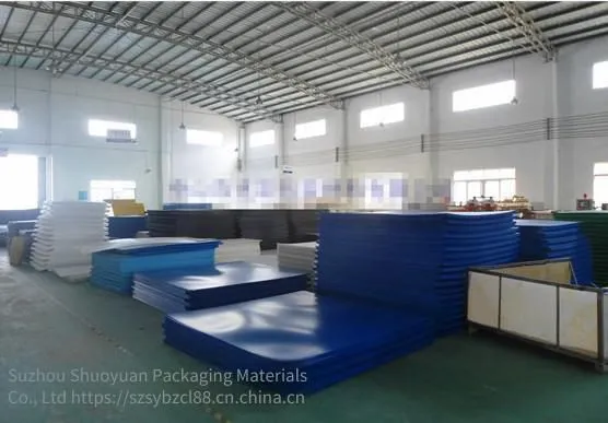 Wujiang Hollow Boards | Wujiang Plastic Hollow Boards | Wujiang pp Hollow Boards | Wujiang Plastic Turnover Boxes photo-2
