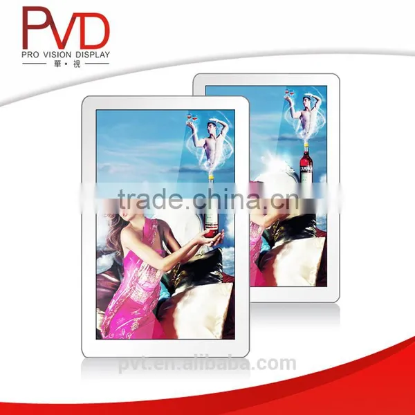 46 '' Wall Mounted Vertical Digital Billboard For Advertisement Display