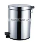 Dustbin