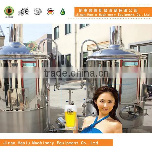 Hotel Beer Equipment or Micro Brewery Equipment,beer Brewing Kit