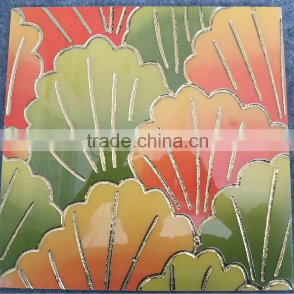 Floor Tiles