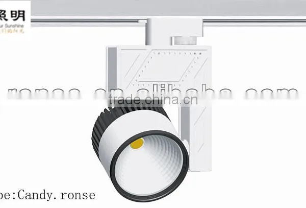 High Power SHARP LED COB Track Light 10W -60W photo-2
