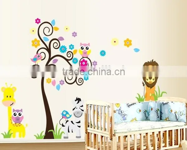 ALFOREVER PVC Owl With Tiger Wall Decals,pvc Wall Sticker photo-4