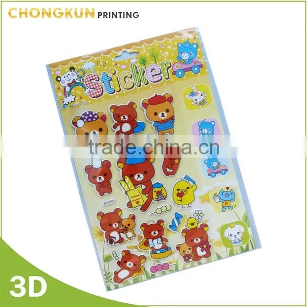 Funny 3D Effect Printing PP/PET3d Lenticular Plastic Sticker photo-2
