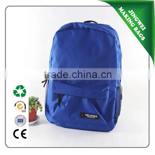 2016 Fashion Oxford Schoolbag With Good Quality Cheap Price
