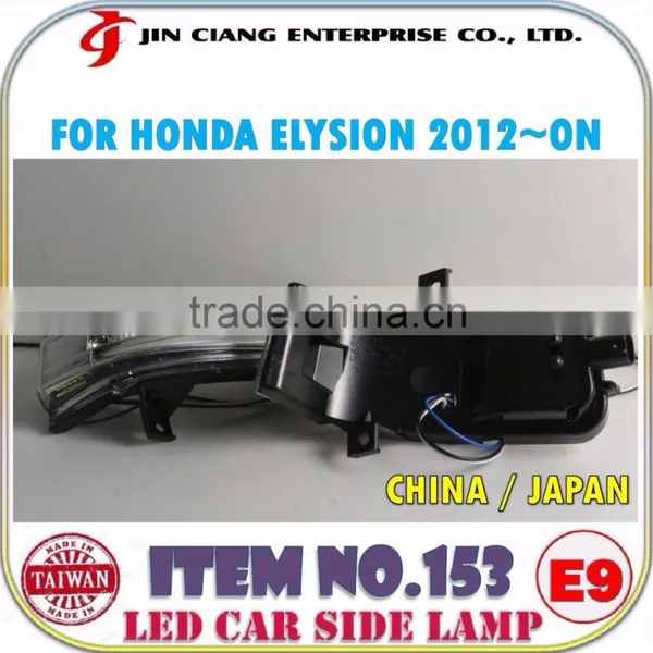 2016 Innovative Product FOR HONDAA ELYSION SIGNAL LIGHT LED SIDE LAMP photo-4