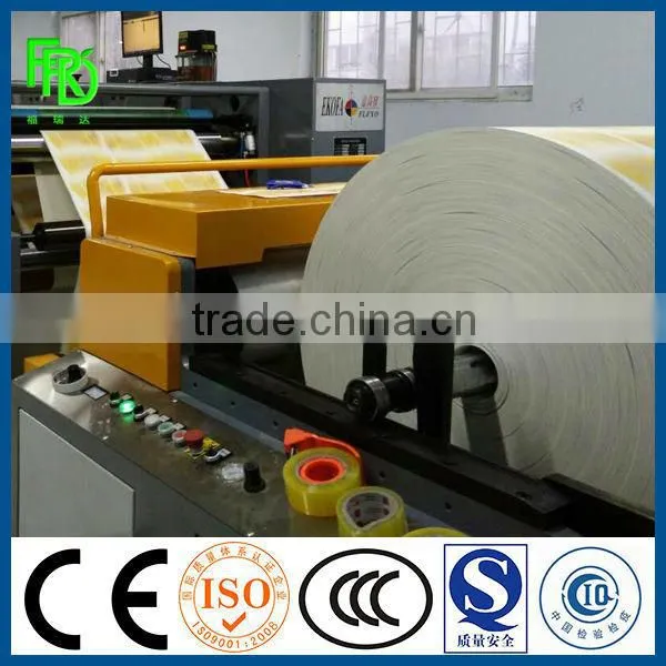 Paper Cup Machine Paper