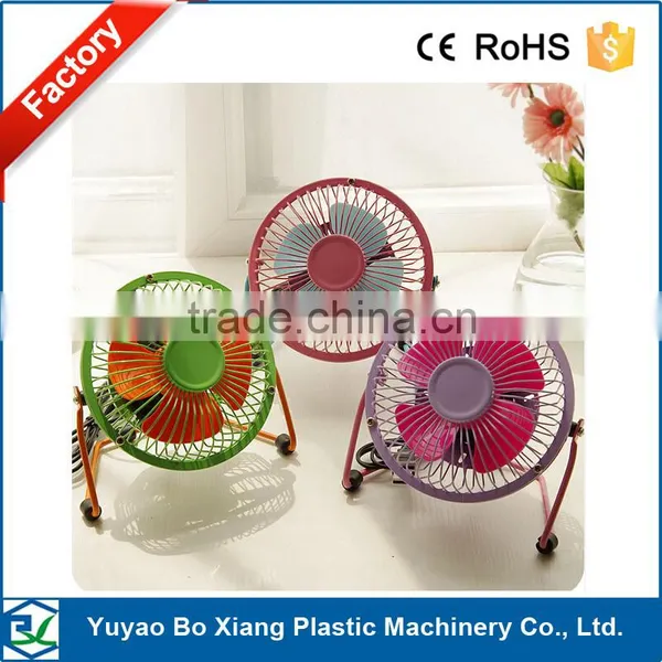 Colorful Usb Fan Laptop Fan Computer Fan With High Quality in 4 Inch 5 Volt