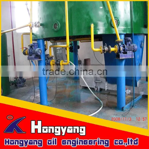 Cotton Seed Oil/cooking Oil Processing Machine With Resonable Price and Best Quality Made in China photo-4