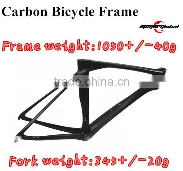 Carbon Road Bike Frame Carbon Frame Carbon Bicycle Frame photo-2