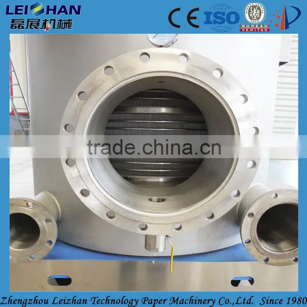 Paper Pulp Fractionating Screen / Egg Tray Machine Production Line Machine photo-6