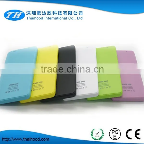 Mobile Power Bank Suitable for All Electronic Products