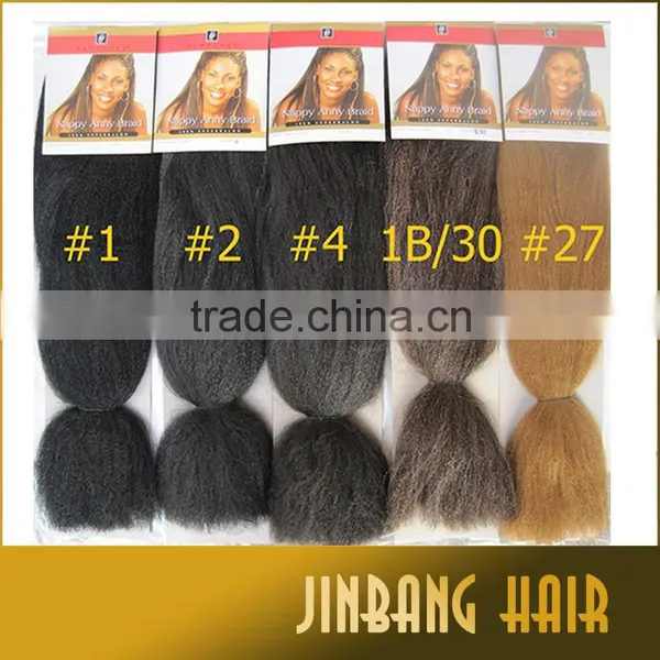 Wholesale New 48inch 60g NAPPY ANNY SUPER BRAID Synthetic Hair Extension Super Jumbo Yaki for Afro photo-3