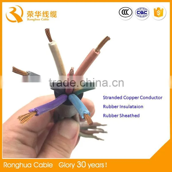 16mm2 Rubber Insolation 300 500V Flexible Cable photo-5
